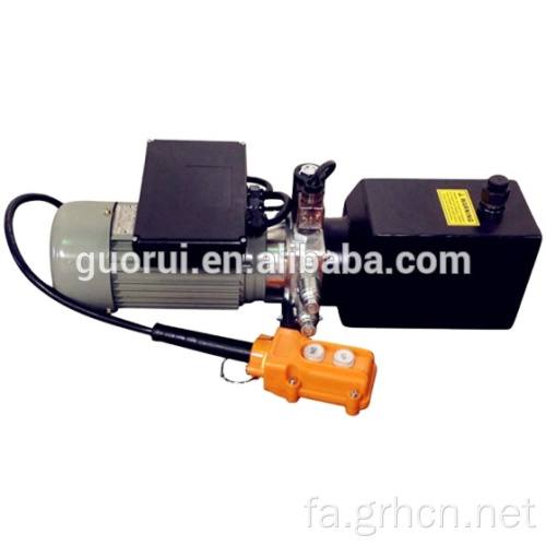 واحد برق هیدرولیک 12 ولت DC 0.75 کیلووات فروش مستقیم کارخانه